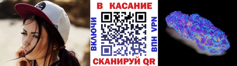Наркошоп купить ГАШ A-PVP Меф Кудымкар