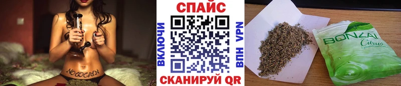 БУТИРАТ жидкий экстази  Купить закладки  Кудымкар 