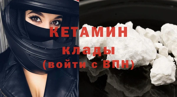гидропоника Горнозаводск