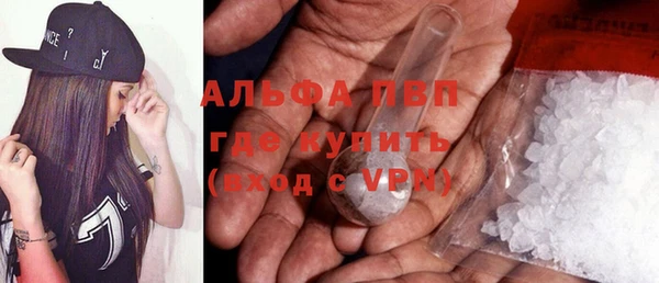 гидропоника Горнозаводск