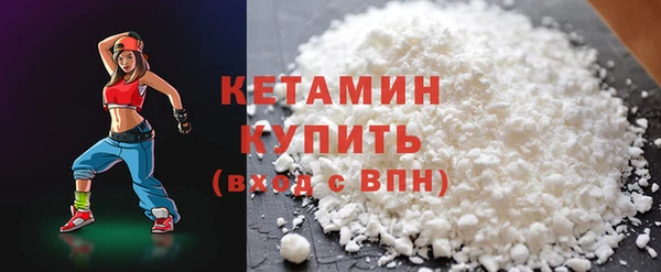 гашик Горно-Алтайск