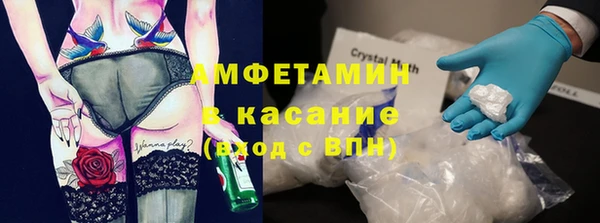 гидропоника Горнозаводск