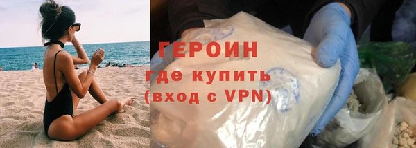 гидропоника Горнозаводск