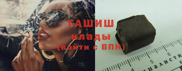 МДПВ Горняк