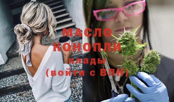 МДПВ Горняк