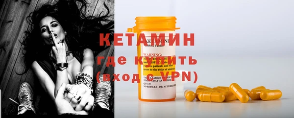гидропоника Горнозаводск