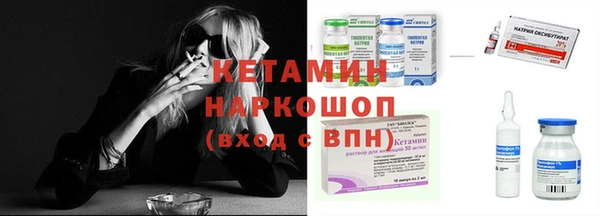гашик Горно-Алтайск