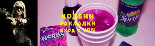 гашик Горно-Алтайск