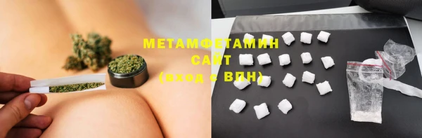 гидропоника Горнозаводск