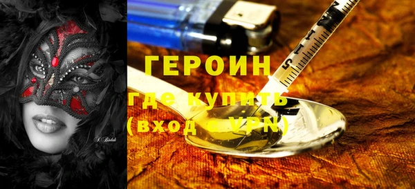 МДПВ Горняк