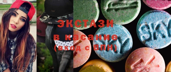 гашик Горно-Алтайск