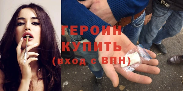 кокс Вяземский