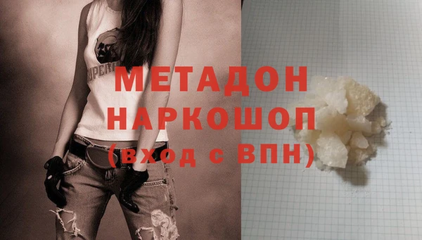 МДПВ Горняк