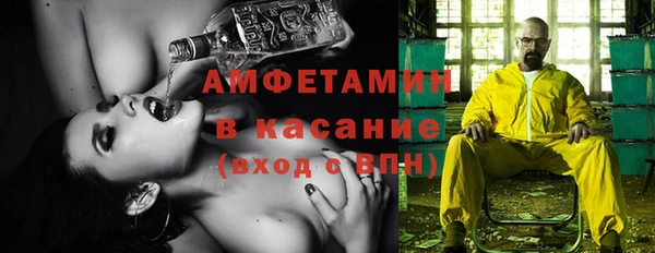 МДПВ Горняк