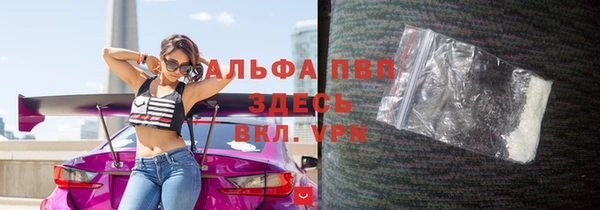 МДПВ Горняк