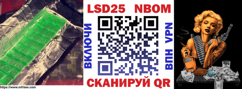 LSD-25 экстази кислота  Купить закладки  Кудымкар 