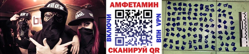 Купить закладки  Кудымкар  МЕТАМФЕТАМИН кристалл 